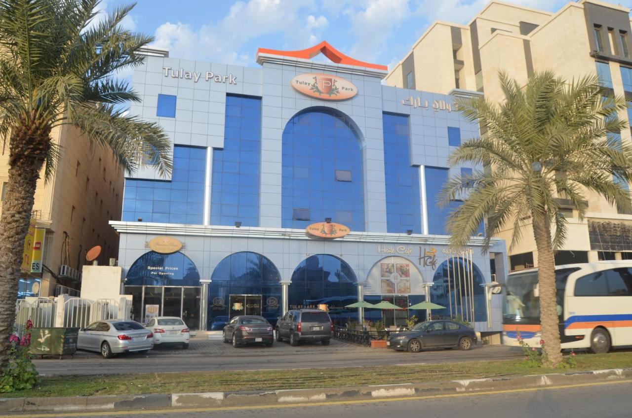 تولاي بارك Aparthotel Khobar Exterior foto