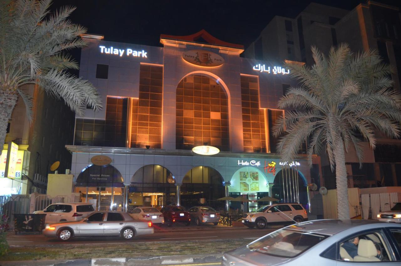 تولاي بارك Aparthotel Khobar Exterior foto