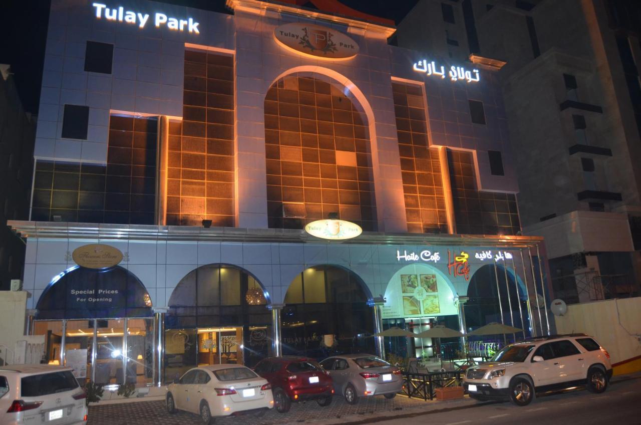 تولاي بارك Aparthotel Khobar Exterior foto